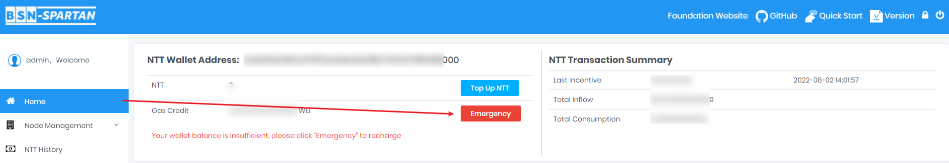 emergency1 emergency1